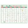 Familienplaner-Kalender „Gärtnern mit Kindern“ | #5
