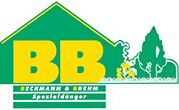 logo-beckmann-brehm